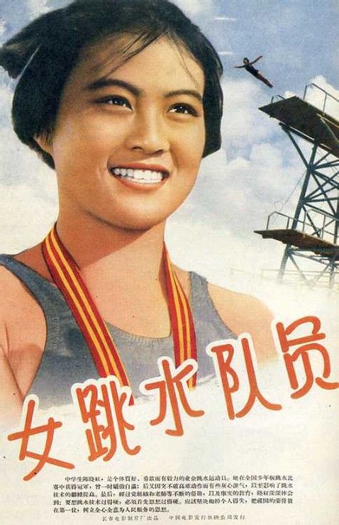 夫妻离婚后房产证去掉一个人名字怎么办理